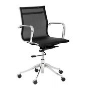 Tanner Office Chair