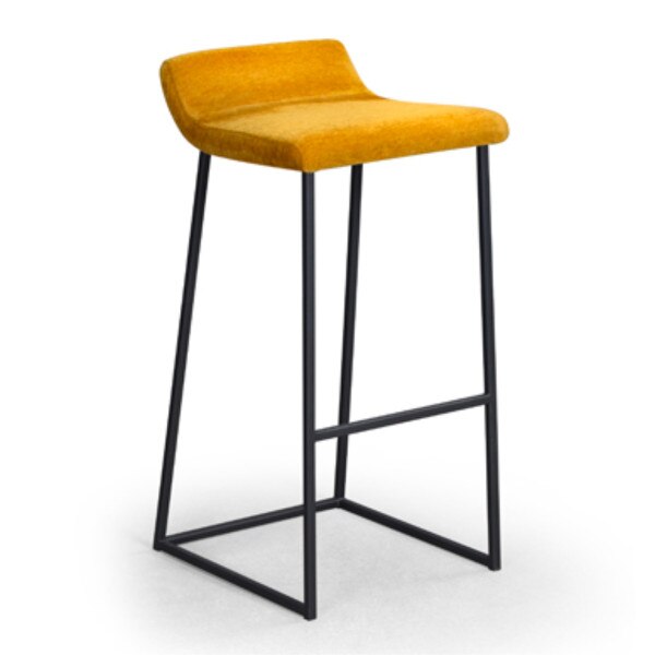 Zoey Stool